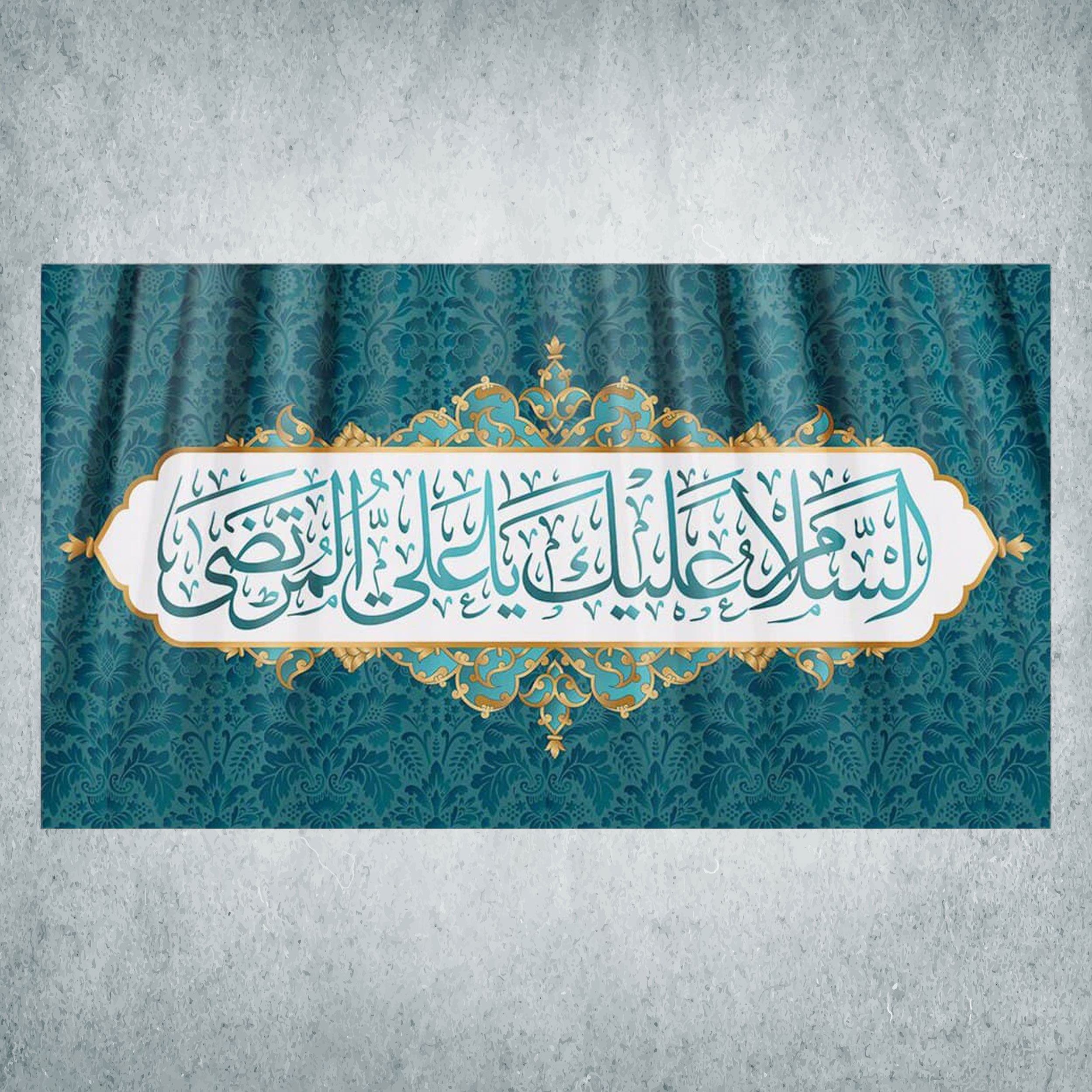 پرچم مدل شادمانه امیرالمومنین کد Q-03-250