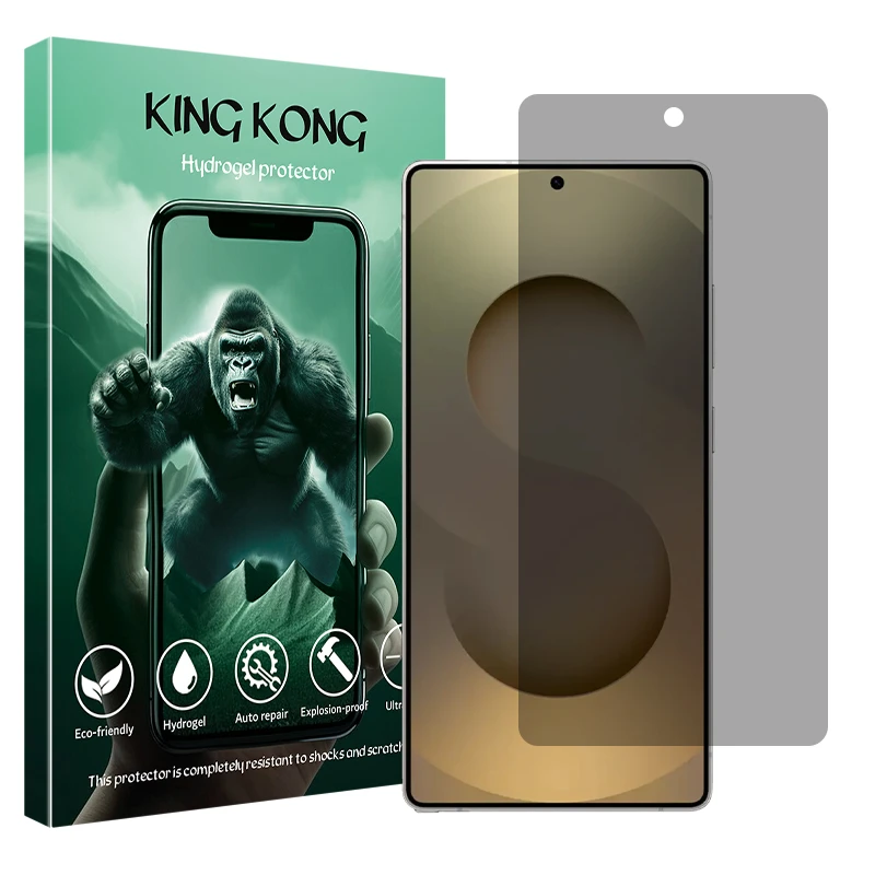 محافظ صفحه نمایش حریم شخصی کینگ کونگ مدل هیدروژلی مناسب برای گوشی موبایل سامسونگ Galaxy S25 Ultra