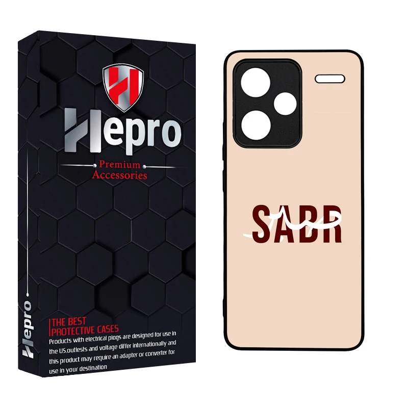 کاور هپرو طرح فانتزی مدل TPU مناسب برای گوشی موبایل شیائومی Redmi Note 13 Pro Plus