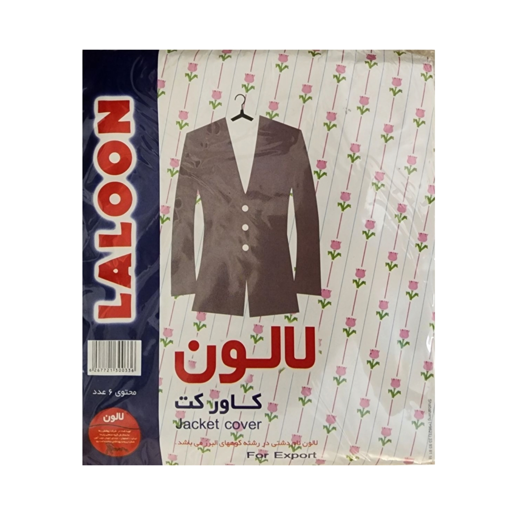 کاور کت مدل شفاف بسته ۶ عددی