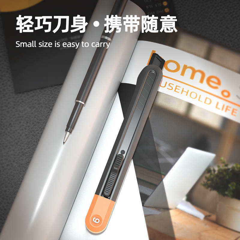 کاتر دلی مدل HT4009C کاتر دلی مدل HT4009C