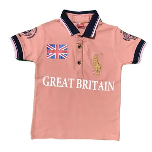 پولوشرت آستین کوتاه پسرانه کد s24