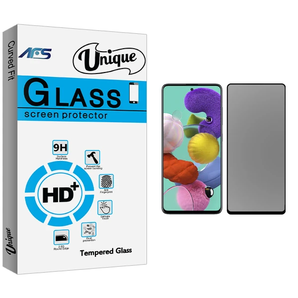 محافظ صفحه نمایش حریم شخصی ای اف اس مدل Uni مناسب برای گوشی موبایل سامسونگ Galaxy A51