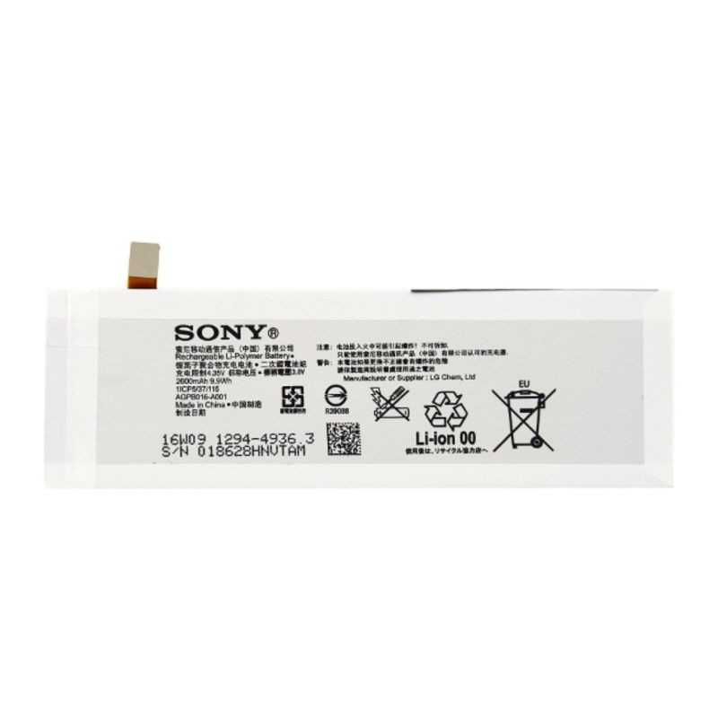 باتری موبایل مدل AGPB016-A001 ظرفیت 2600 میلی آمپرساعت مناسب برای گوشی موبایل سونی Xperia M5