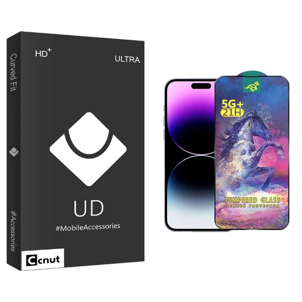 محافظ صفحه نمایش کوکونات مدل UDB h21D مناسب برای گوشی موبایل اپل iPhone 14 pro max