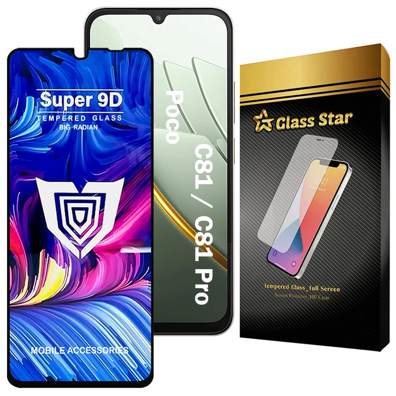 محافظ صفحه نمایش گلس استار مدل FUSUG20 مناسب برای گوشی موبایل شیائومی Poco C81 / C81 Pro
