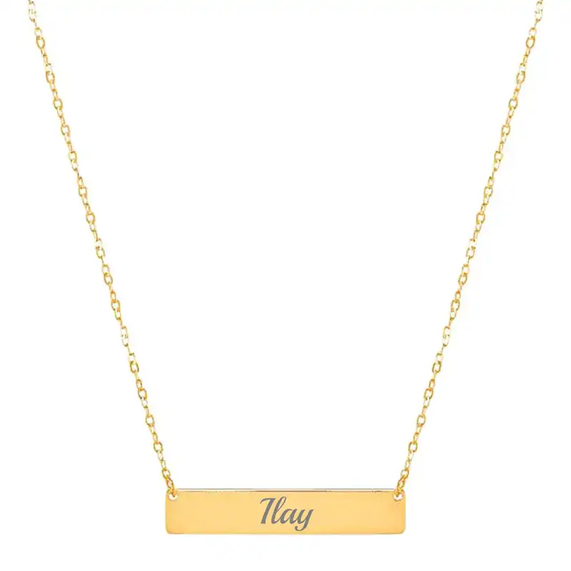 گردنبند طلا 18 عیار زنانه لیردا مدل اسم ایلای