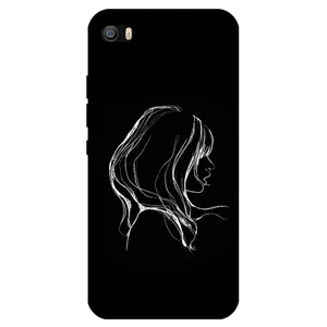 Megafone 7766 Cover For Xiaomi Mi 5