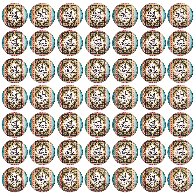  مگنت خندالو طرح عید غدیر کد 6172 بسته 50 عددی