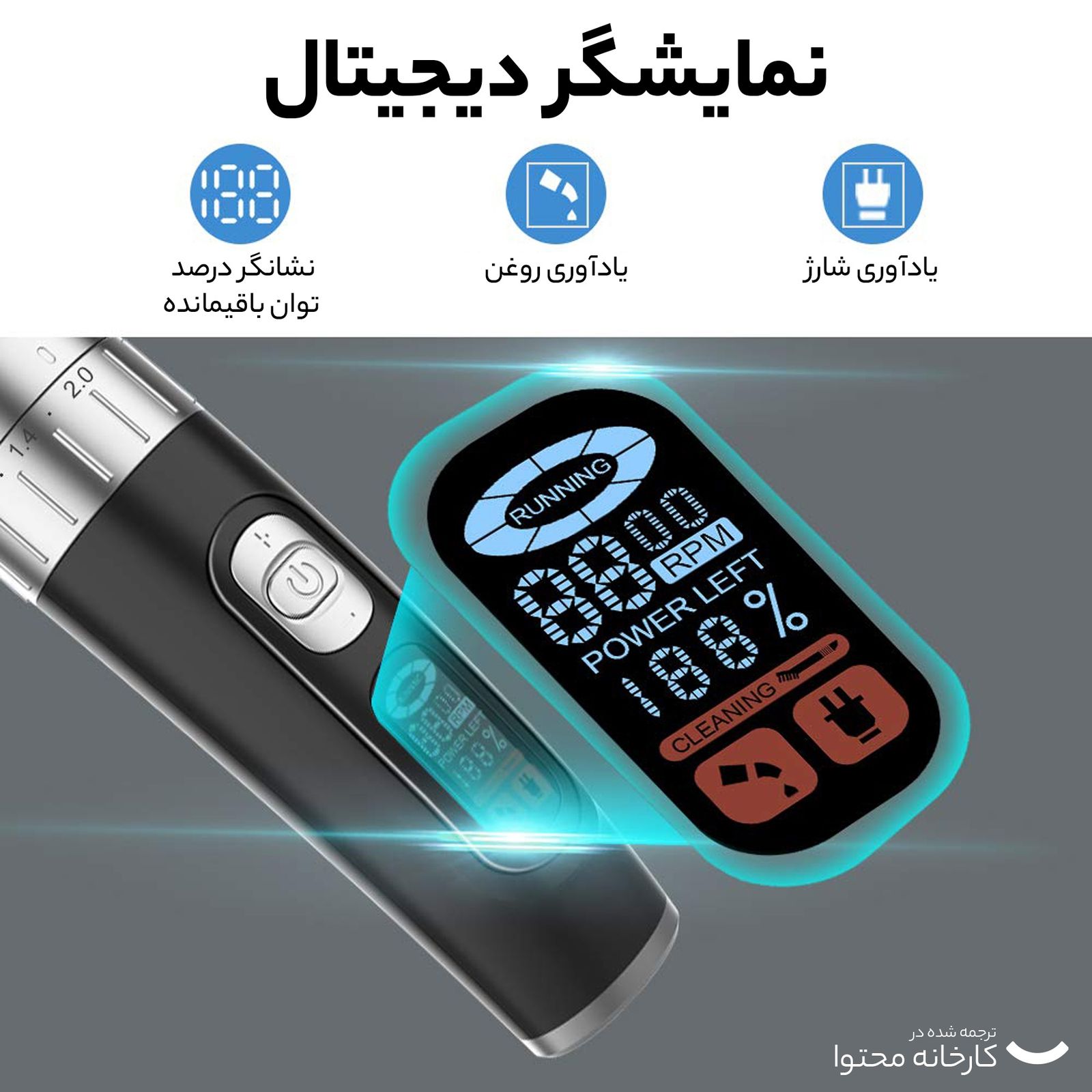 ماشین اصلاح موی سر و صورت وی جی ار مدل V-069 -  - 7