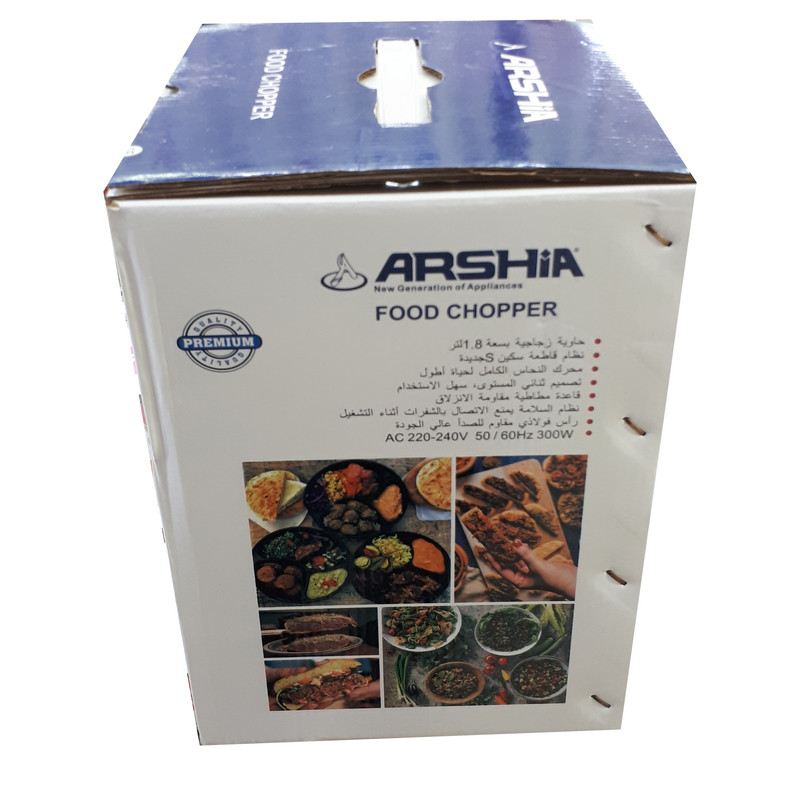 خردکن عرشیا مدل AS1912-8010 خردکن عرشیا مدل AS1912-8010