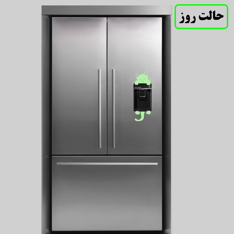 استیکر کلید و پریز مدل شبنما طرح گربه آویزان