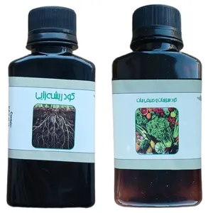 کود مایع ریشه زایی و کود سبزیجات و صیفی جات مدل life drop حجم 110 میلی لیتر بسته 2 عددی