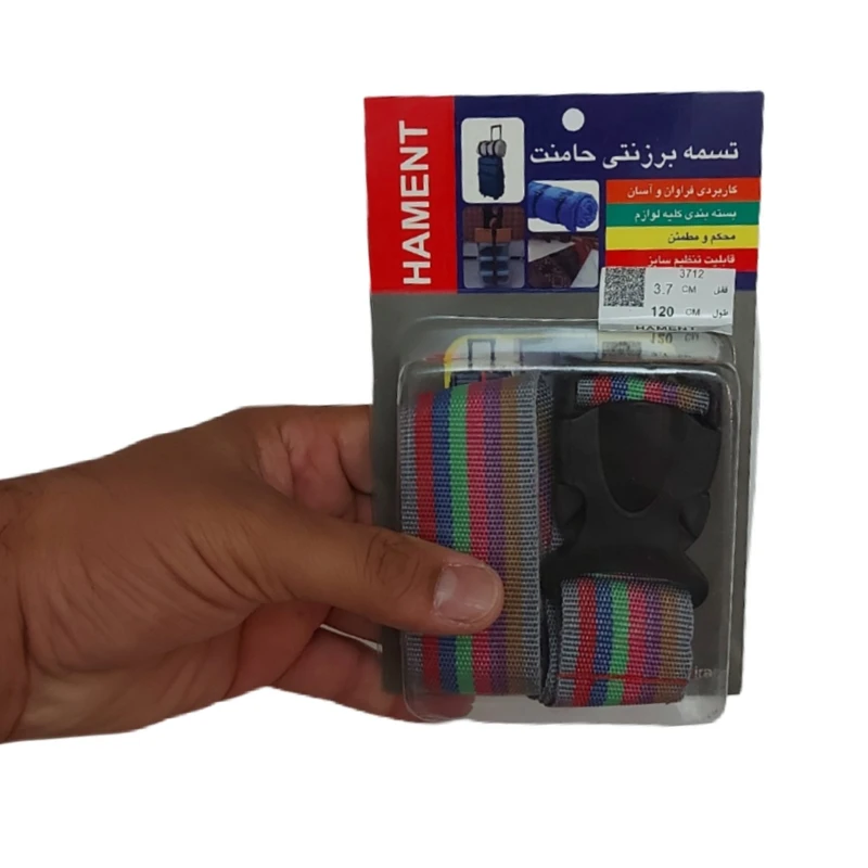 عکس شماره 5 : تسمه برزنتی حامنت کد 3.7