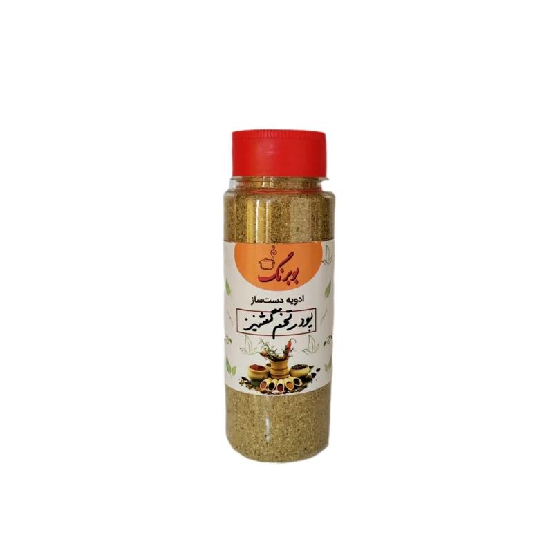 پودر تخم گشنیز بوبرنگ - 100 گرم