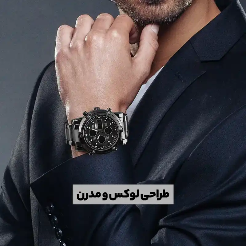 ساعت مچی دیجیتال اسکمی مدل S-1389 blc