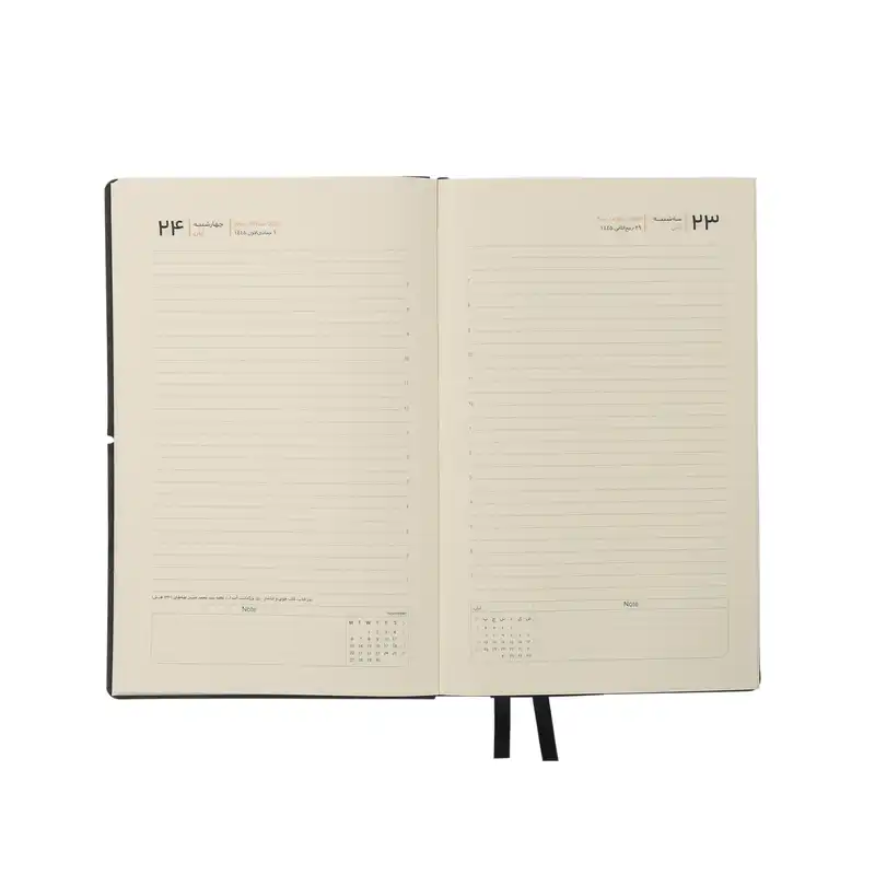 سالنامه سال 1402 سم کد 711