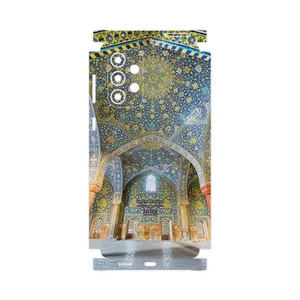 MAHOOT Imam Mosque in Isfahan-FullSkin Cover Sticker for Samsung Galaxy A33 5G