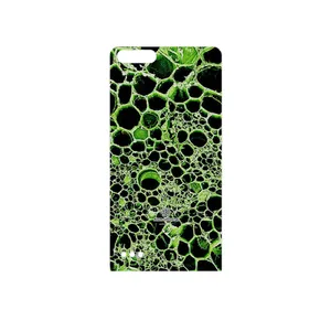 MAHOOT Atom Universe 4 Cover Sticker for Huawei Ascend G6