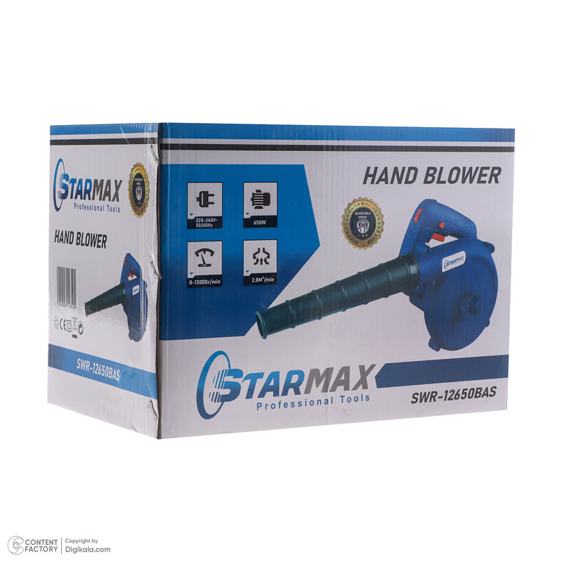 دستگاه دمنده و مکنده استارمکس مدل SW12650