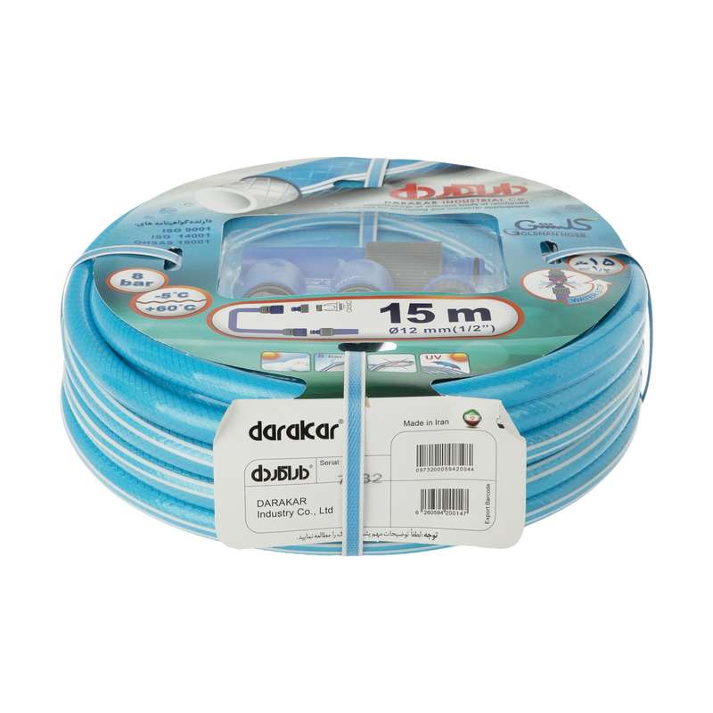 شلنگ داراکار مدل Kgh-15