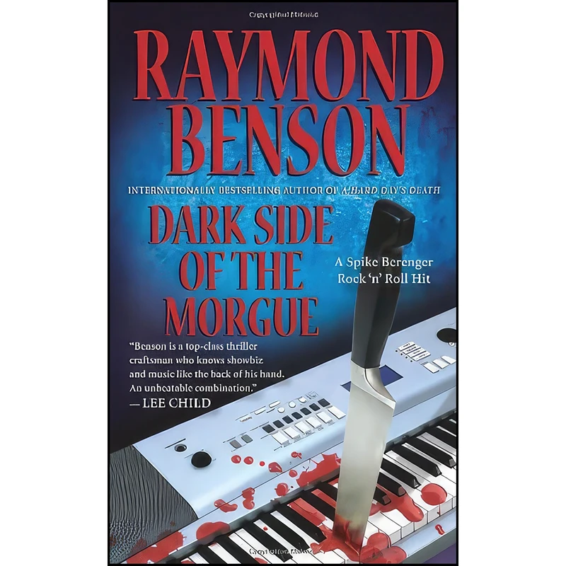 کتاب Dark Side of the Morgue اثر Raymond Benson انتشارات Leisure Books