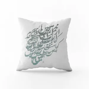 کاور کوسن سی نوش مدل CR02-246