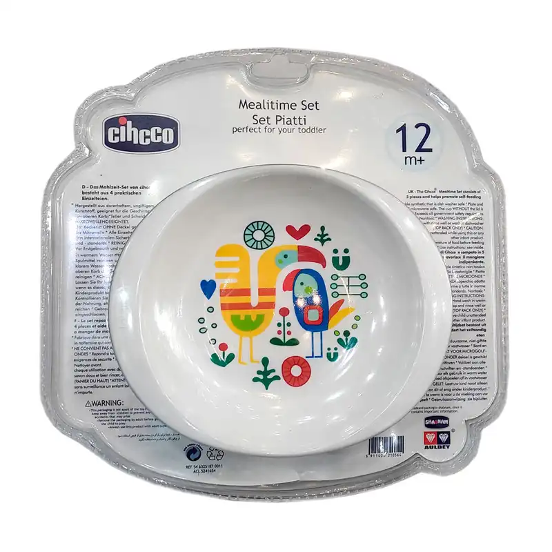 ظرف غذا 5 تکه کودک مدل 9650