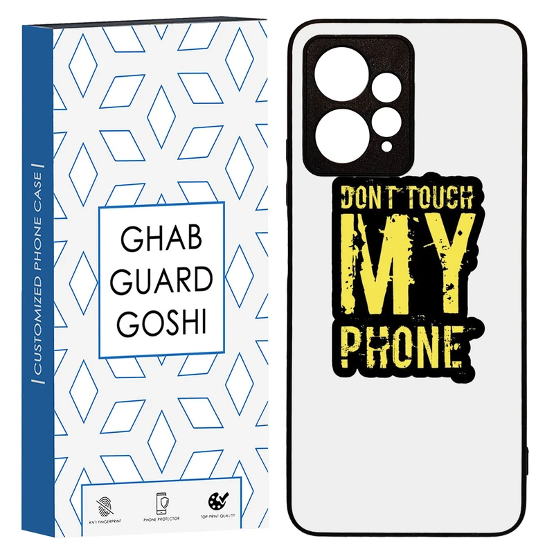 کاور قاب گارد گوشی طرح don’t touch کد TPU-286 مناسب برای گوشی موبایل شیائومی Redmi Note 12 4g