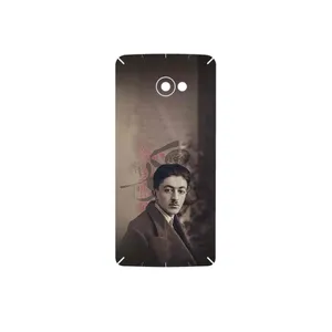 MAHOOT Sadegh Hedayat Cover Sticker for HTC Butterfly S