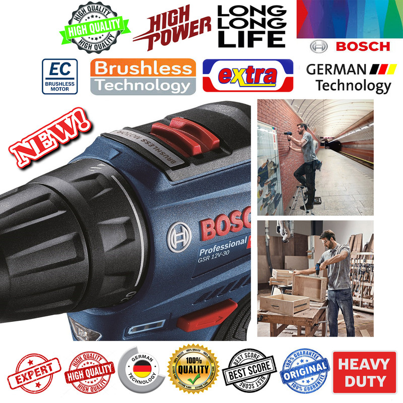 پیچ گوشتی شارژی بوش مدل 12 GSR12 V 30 پیچ گوشتی شارژی بوش مدل 12 GSR12 V 30