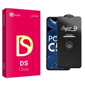 Asda DS Superd_ESD Screen Protector For Xiaomi Poco C55