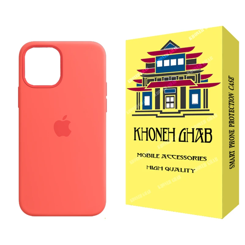  کاور خونه قاب مدل سیلیکونی طرح SLB مناسب برای گوشی موبایل اپل iPhone 12