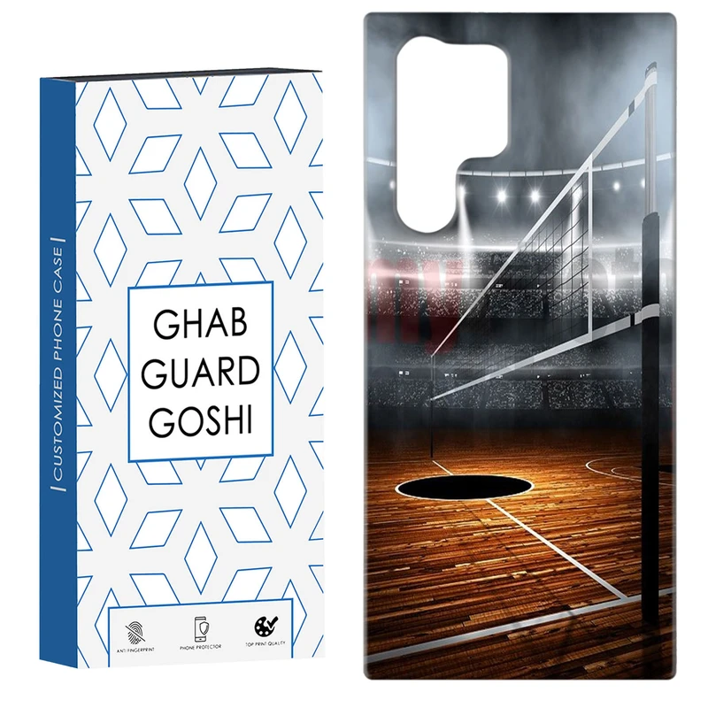 کاور قاب گارد گوشی طرح بسکتبال کد Dimo-105 مناسب برای گوشی موبایل سامسونگ Galaxy S22 ULTRA