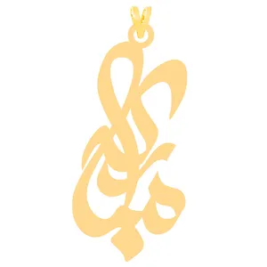 آویز گردنبند طلا 18 عیار زنانه کرابو طرح مبارکه مدل Kr31217