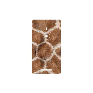 MAHOOT Giraffe Skin Cover Sticker for Nokia Lumia 925