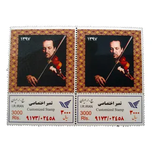 تمبر یادگاری مدل ملل کد bc-1742 بسته 2 عددی