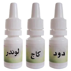 اسانس شمع مدل لوندر و كاج و دود هيزم حجم 10 ميلي ليتر بسته 3 عددي
