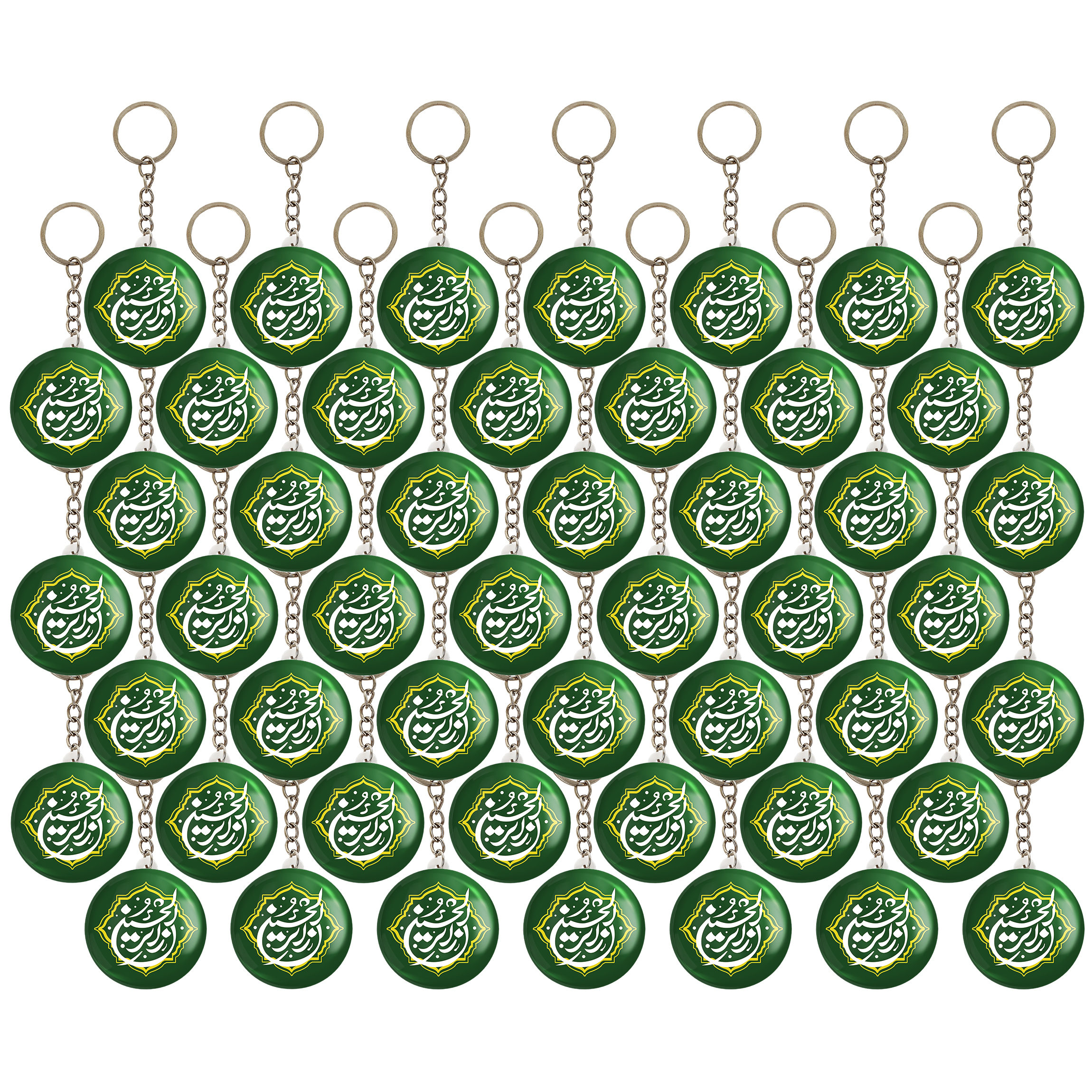 جاکلیدی خندالو مدل محرم و اربعین زائر الحسین کد 7507 بسته 49 عددی