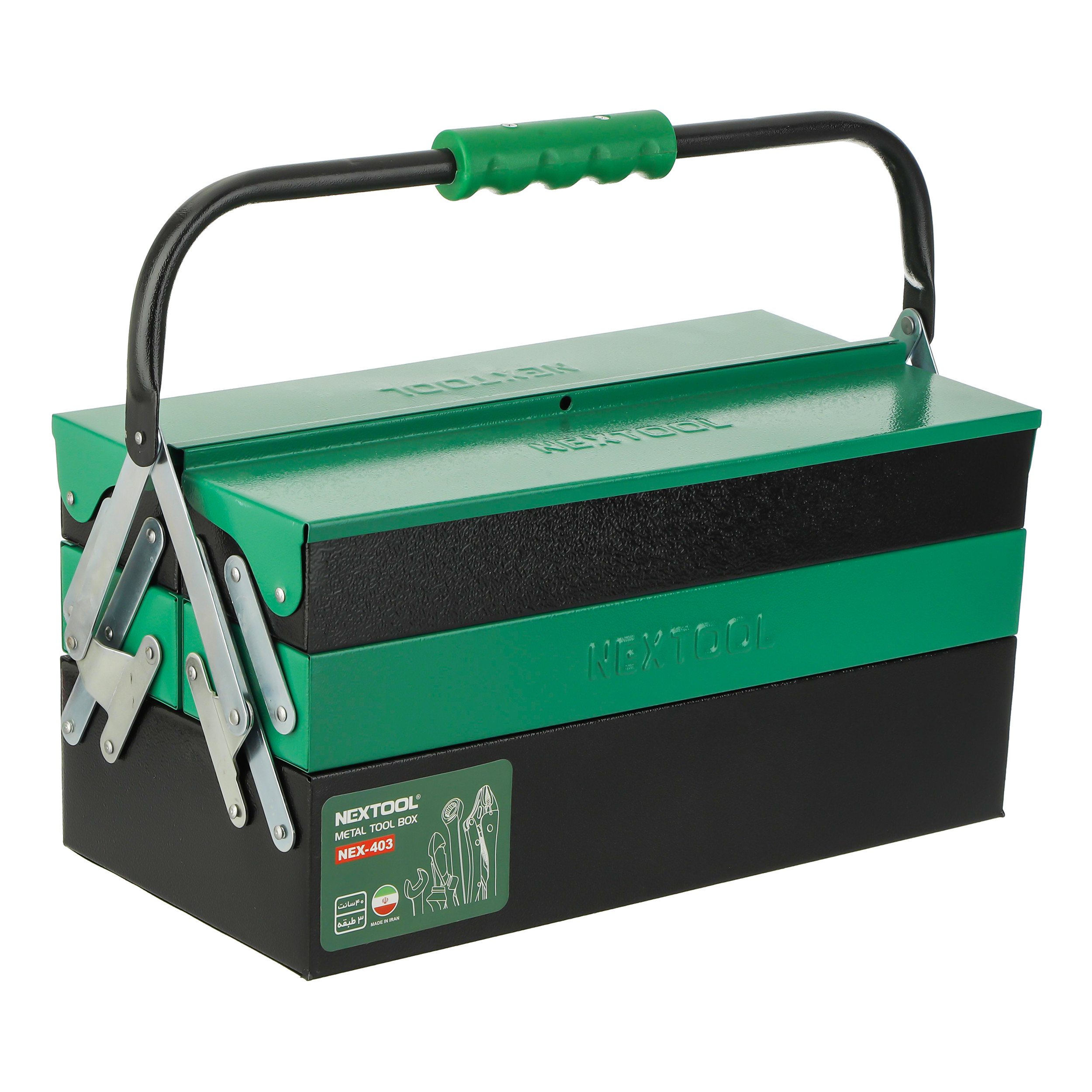 جعبه ابزار نکس تولز مدل سما تولز کد 403