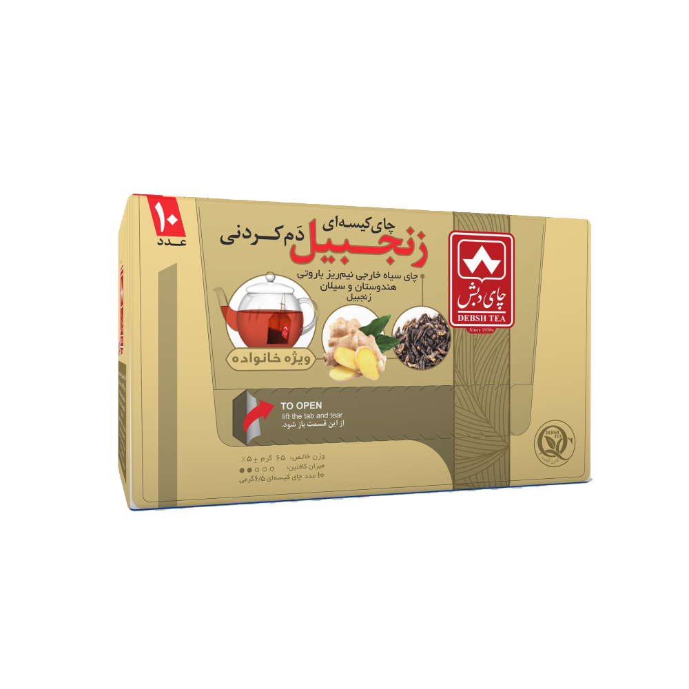 چای کیسه ای دم کردنی زنجبیلی چای دبش بسته 10 عددی 