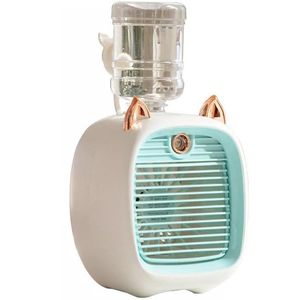 پنکه رومیزی مدل FC-6602 طرح روباه کوچک ظرفیت 1200 میلی آمپر ساعت