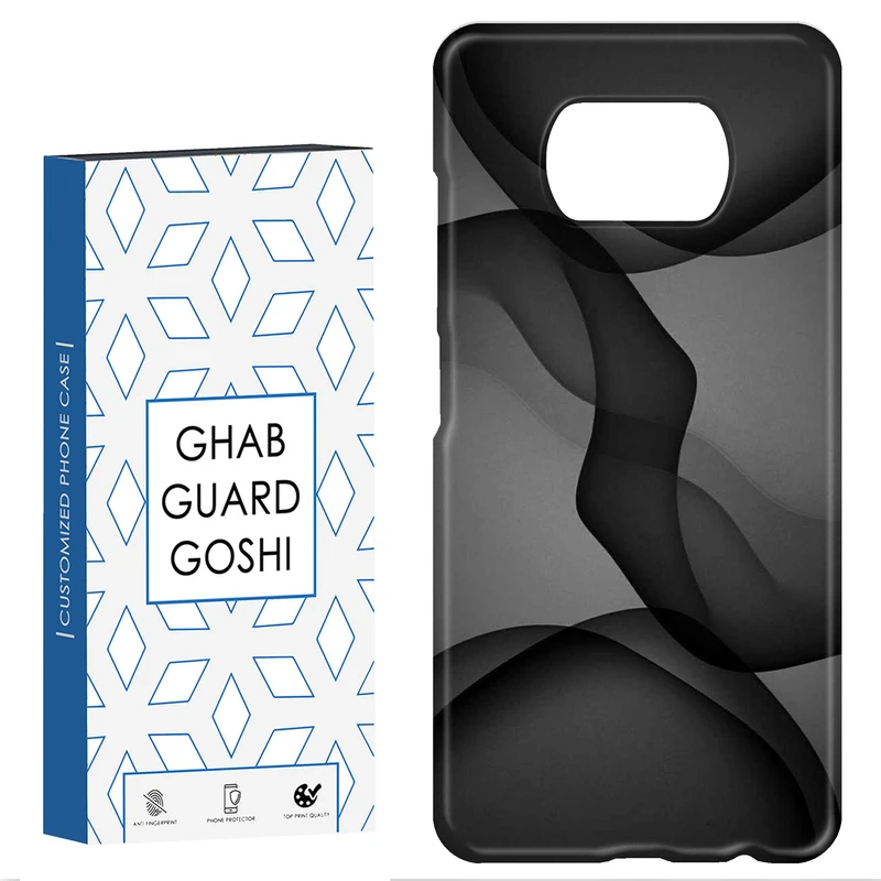 کاور قاب گارد گوشی طرح ساده کد Dimo-810 مناسب برای گوشی موبایل شیائومی POCO X3 / X3 PRO / X3 NFC