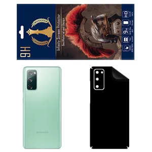 INFINITI PRO RG Back Skin For Samsung Galaxy S20 FE 5G