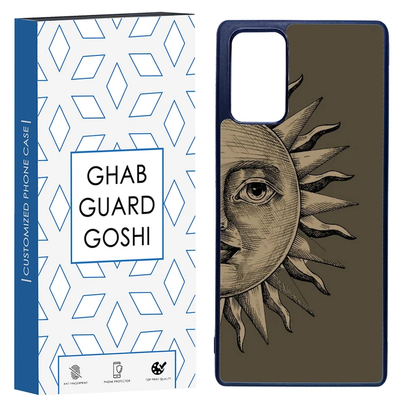 کاور قاب گارد گوشی طرح خورشید کد TPU-191 مناسب برای گوشی موبایل سامسونگ Galaxy Note 20  