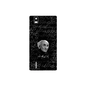 MAHOOT Nima Yooshij Cover Sticker for Huawei Ascend P2