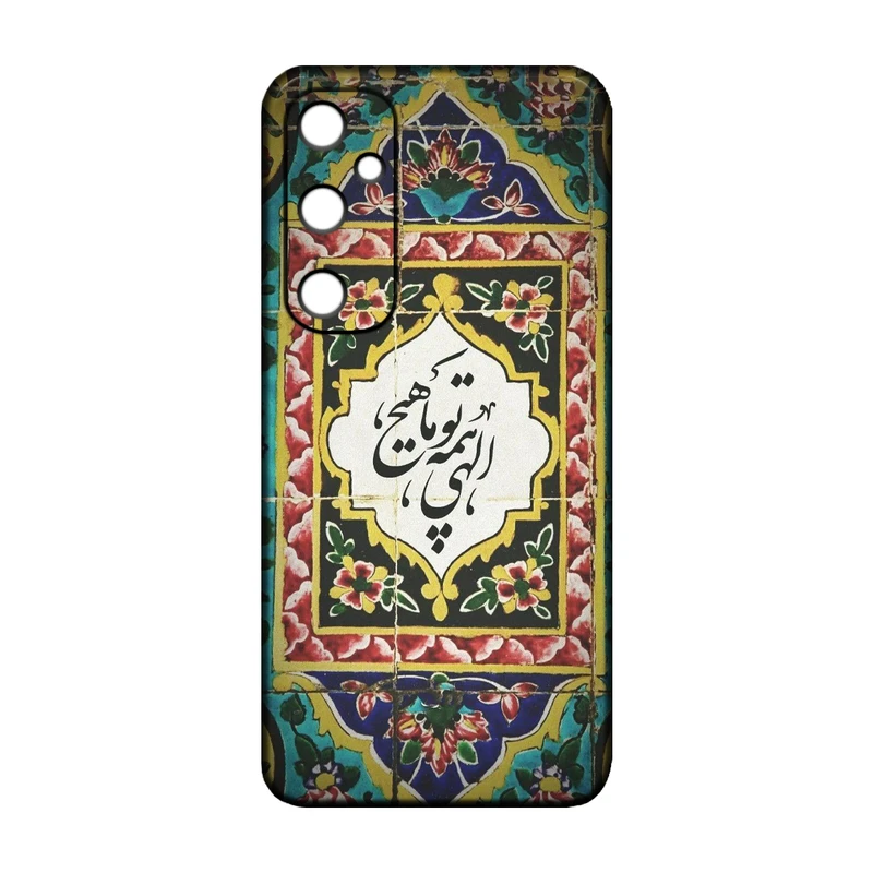 کاور طرح شعر کد 389 مناسب برای گوشی موبایل سامسونگ Galaxy A56