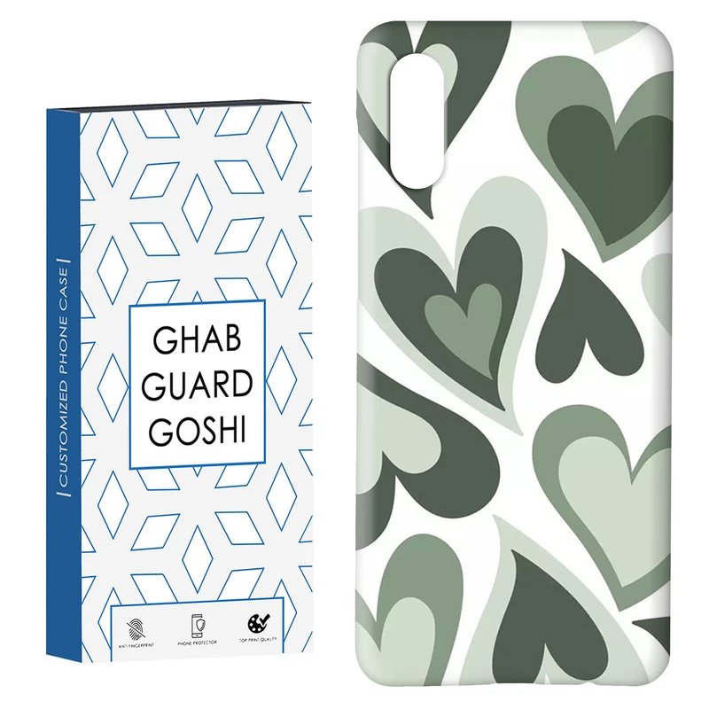 کاور قاب گارد گوشی طرح قلب کد Dimo-495 مناسب برای گوشی موبایل سامسونگ Galaxy A02 / M02