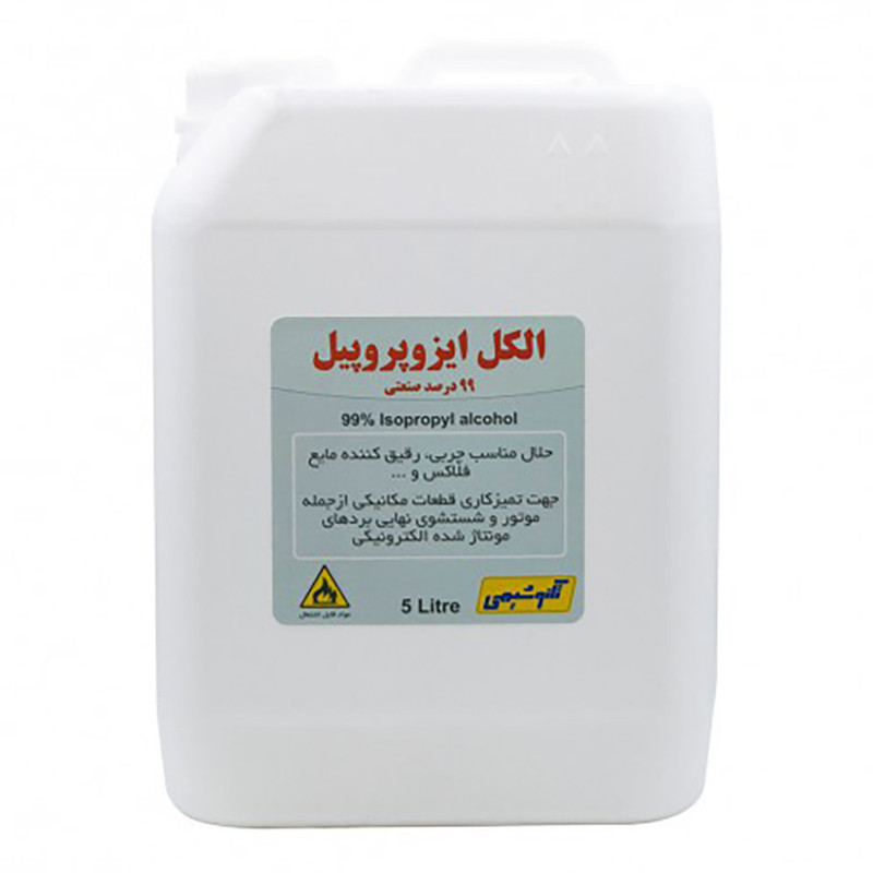 الکل ایزوپروپیل 99 درصد صنعتی تکنوشیمی مدل 5L حجم 5 لیتر الکل ایزوپروپیل 99 درصد صنعتی تکنوشیمی مدل 5L حجم 5 لیتر