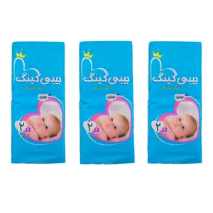 پوشک بچه بیبی کینگ سایز 2 بسته 44 عددی مجموعه3 عددی
